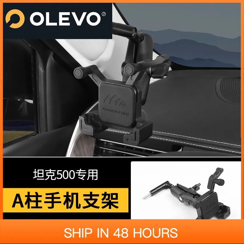 

Держатель для мобильного телефона на стойке A для Great Wall GWM WEY TANK 500 Tank500hi4t Tank500hi4z 2023 2024 2025 аксессуары