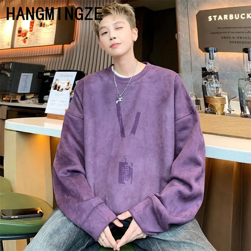 2024 Autumn Sweatshirt Men Harajuku Fashion Korean Streetwear Sweatshirt Men Casual Oversized Clothing Trend Long Sleeve Tops