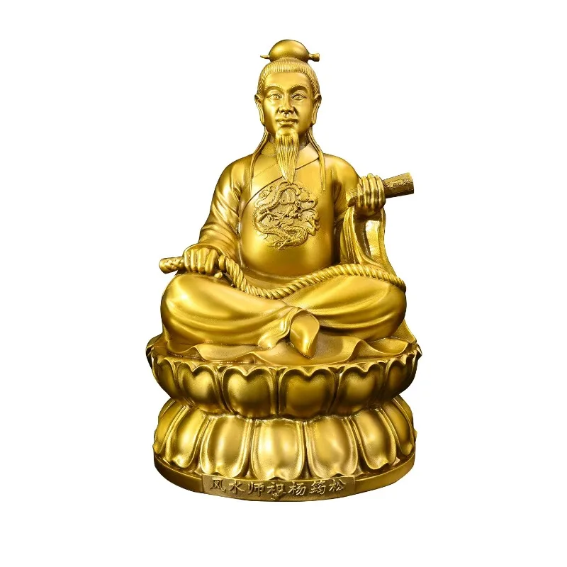Pure Brass Feng Shui Yang Yunsong Statue Master Figurine Sitting on Lotus for Home Office view 4