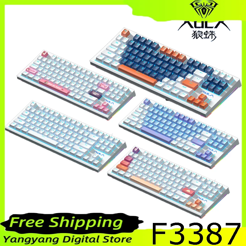 

AULA F3387 type-c wired mechanical keyboard, full-key hot-swappable,RGB cool lighting,87-key e-sports gaming mechanical keyboard