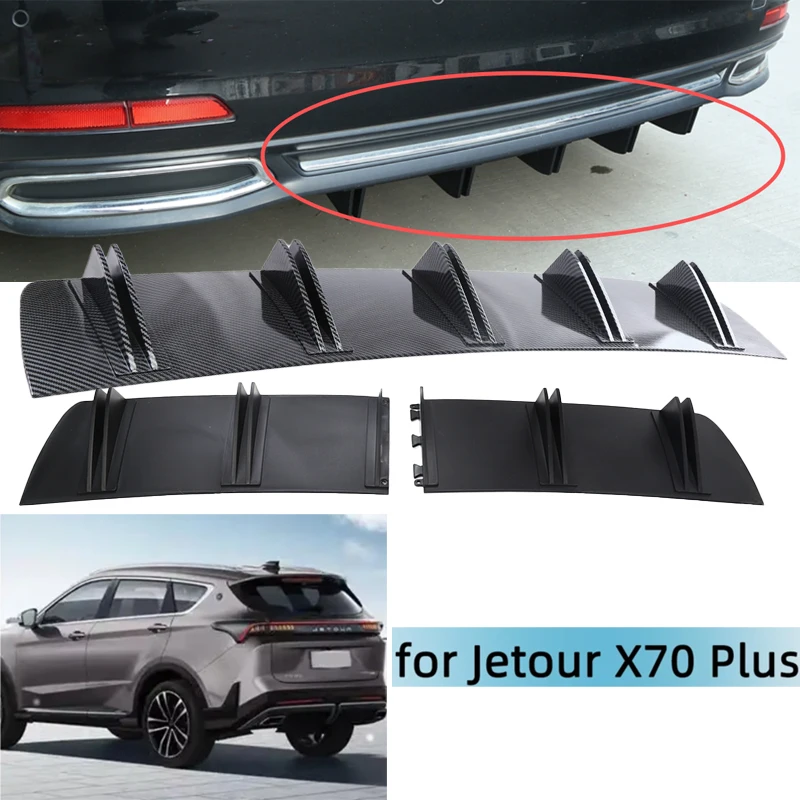 

For Jetour X70 Plus Car Rear Bumper Lip ABS Double Wing Rear Shark Chassis Fin Style Curved Bumper Lip Diffuser Anti-collision