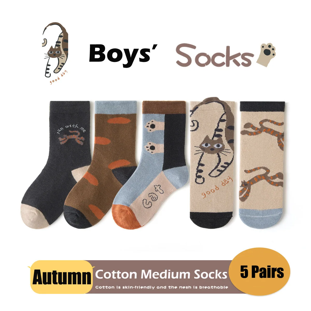 Children Autumn Socks 3-12Y Boys Mid Calf Cotton Socks Cartoon Pattern Socks Kids A Class Socks 5 Pairs/lot