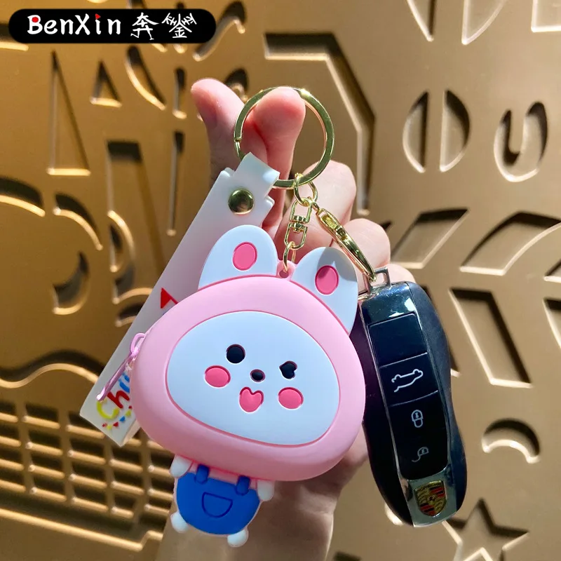 سلسلة مفاتيح محفظة عملات معدنية إبداعية كرتونية من Miniso، قلادة حقيبة أطفال، سلسلة مفاتيح، قلادة حقيبة