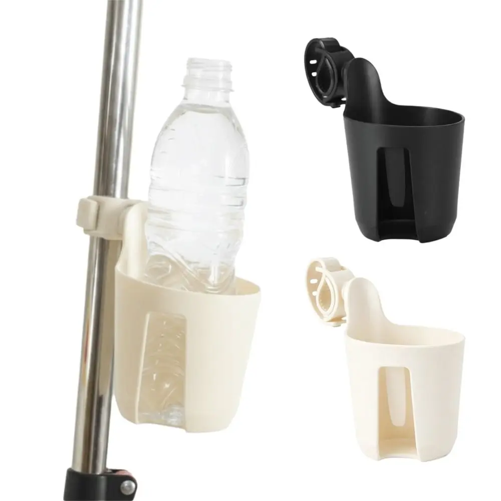 Universal Holder Cup Holder Nonslip Design Quick Release Stroller Accessories Infant Feeding Bottle Easy Installation