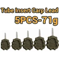 5PCS 71g
