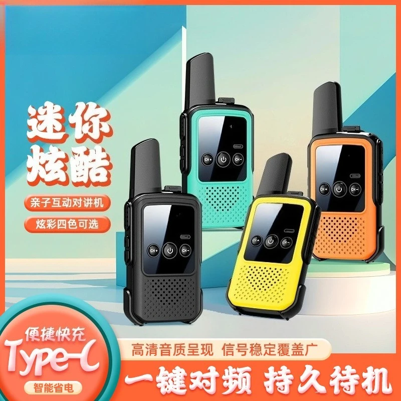 Compact Handheld Two‑Way Radio, Mini Walkie Talkie for Ski, Hiking, Self‑Driving Outdoor Activities