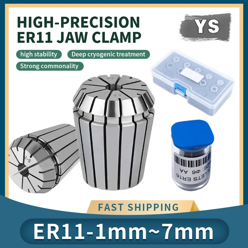 

ER11 Collet Chuck High Precision Spring Collet AAA/AAAA ER11 Collet Precision 0.005 0.003mm Suitable for CNC Machining Centers