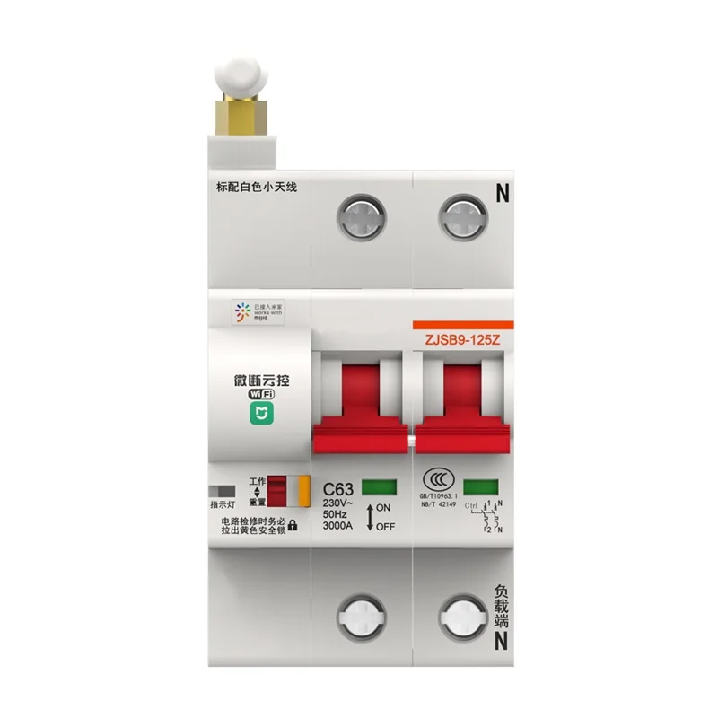 1p/2p/3p/4p WiFi Smart Circuit Breaker 16A-125A Automatic Switch Overload Short Circuit Protection Work With Alexa Tuya APP