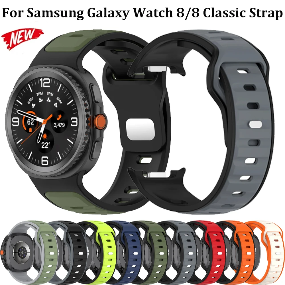 Weiches Silikonarmband für Samsung Galaxy Watch 8 40 mm 44 mm, atmungsaktives Sportarmband für Samsung Galaxy Watch 8 Classic 46 mm Band
