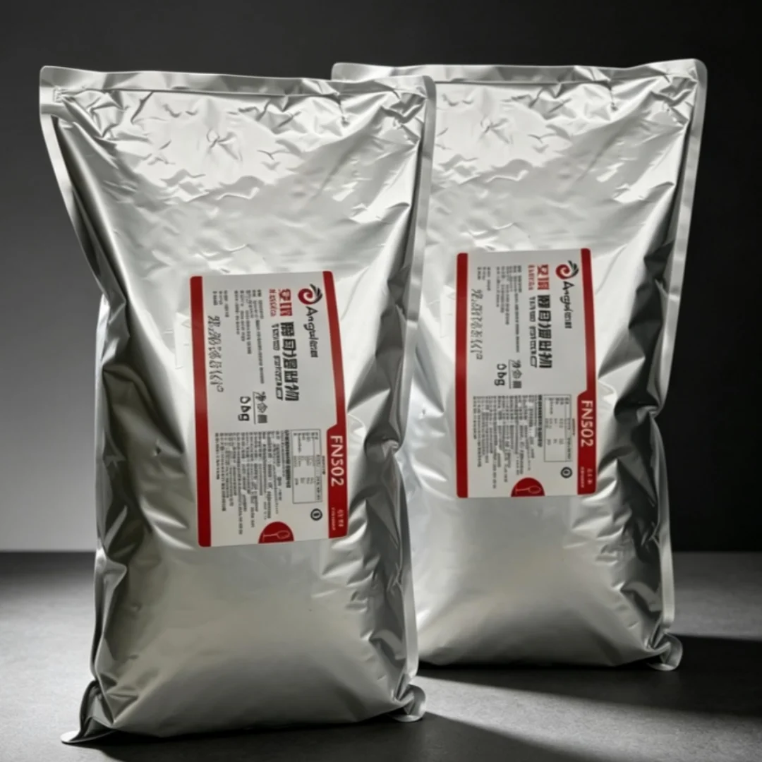 Fermentation Nutrient FN502, Thickened Aluminum Foil Packaging Bags Capacity Moisture Proof Seal Pouch Storage