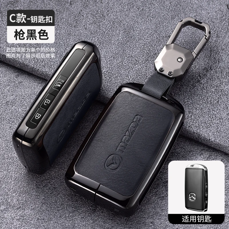 Metal Leather Car Remote Key Case Cover For Mazda 3 6 Cx30 MX30 Cx9 x9 Cx5 x5 Cx8 MX5 ss30 Protector Holder Fob Bag Accessories