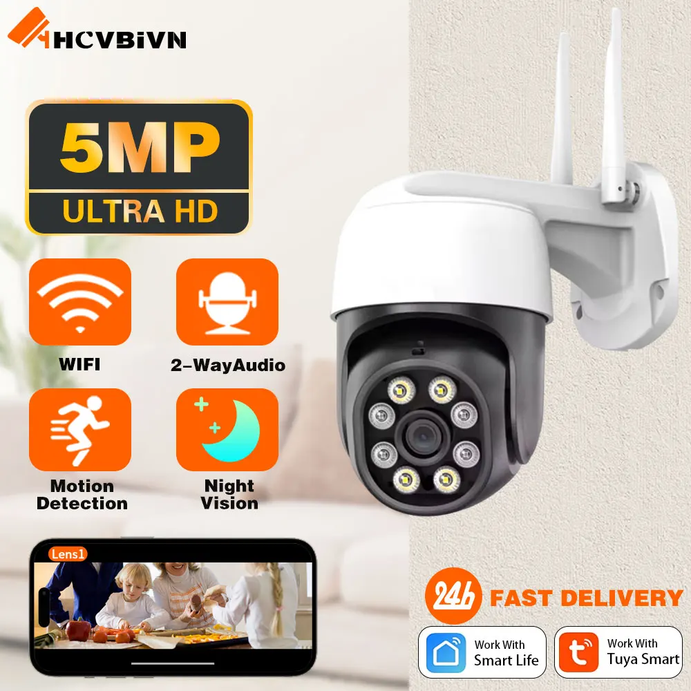 

5MP WIFI Outdoor PTZ Camera HD Infrared Night Vision AI Human Automatic Tracking Security Monitoring 2.4Ghz WIFI Camera Tuya