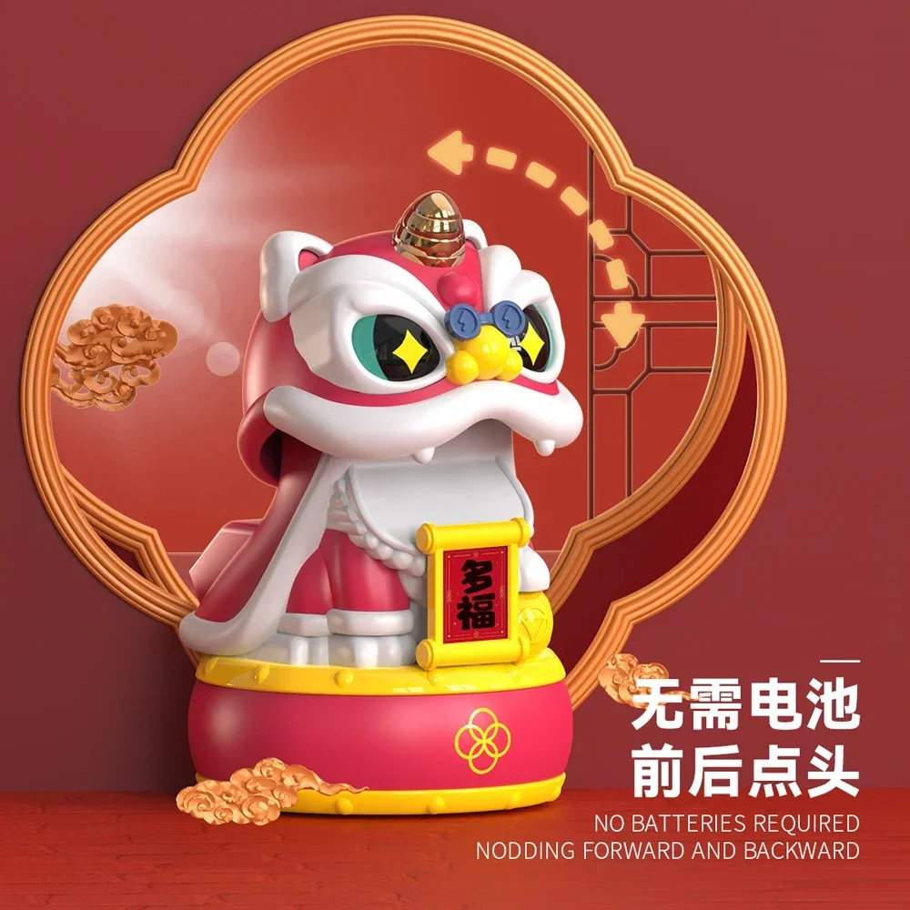 2026 Chinese Art Deco Awaken Lion Statue Resin Solar Toy Sculpture New Year Gifts Car Decoration Mascot Engineering Toy