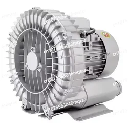 220V Single Phase High Pressure Blower Ring Vortex Blower High Prssure Air Pump