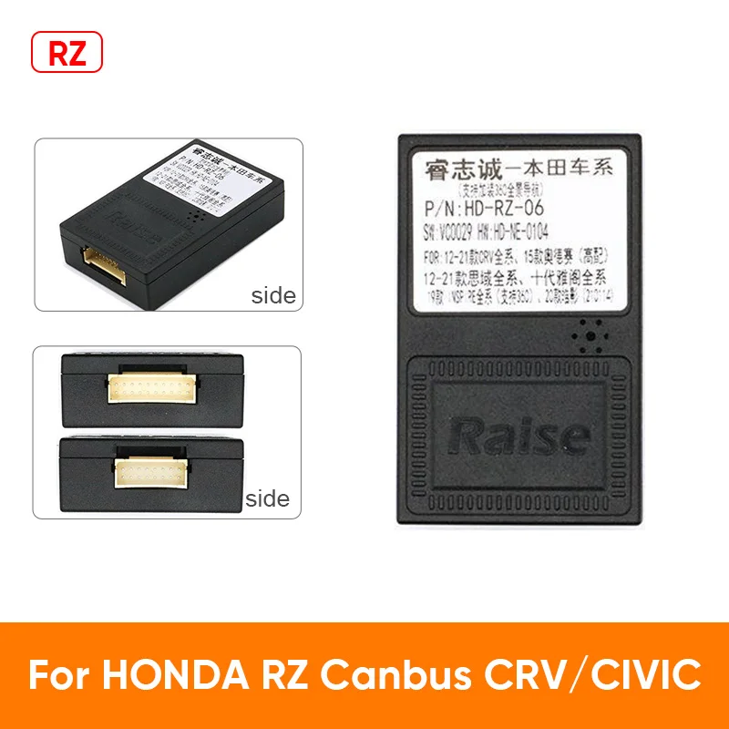 MAMSM For HONDA CRV ODYSSEY CIVIC ELYSION Raise Car Canbus Box Adapter Dash Kits DVD Car Media Player Radio