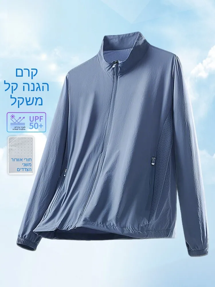 ropa-de-proteccion-solar-para-hombre-estilo-verano-seda-de-hielo-transpirable-talla-grande-secado-rapido-ligera-para-pesca