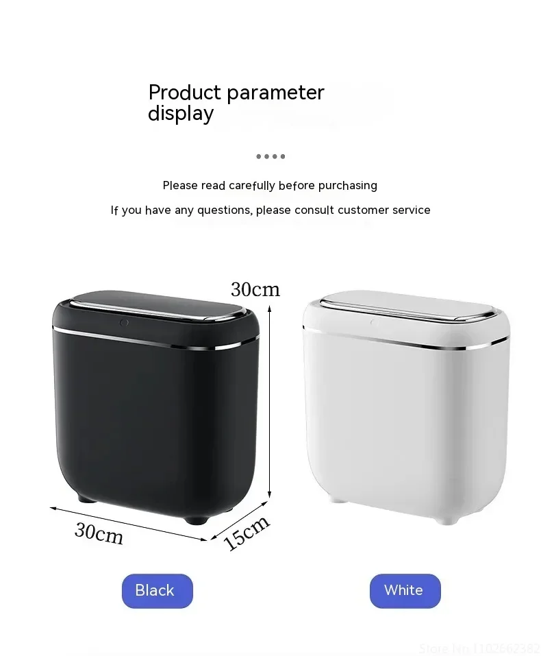 14L Smart Trash Can Automatic Sensor Garbage Box For Bathroom Kitchen Garbage Cube Living Room Recycle Induction Trash Bins