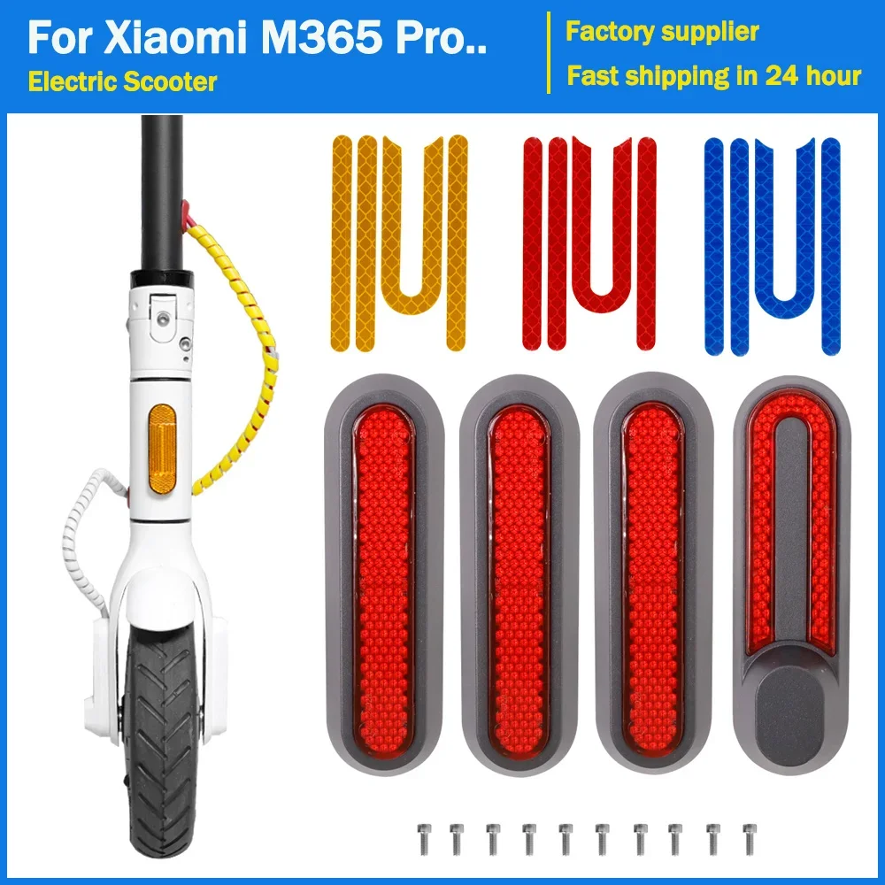 

Крышка колеса, крышка ступицы, защитные оболочки, светоотражающие наклейки для электрического скутера Xiaomi 3, Pro 2, M365 Pro, 1S, аксессуары для скутера