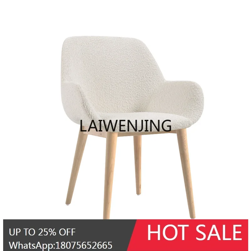 

Скандинавский обеденный стул из цельного дерева из овечьей шерсти, повседневный домашний мягкий мешок со спинкой, обеденный стол, островной стул