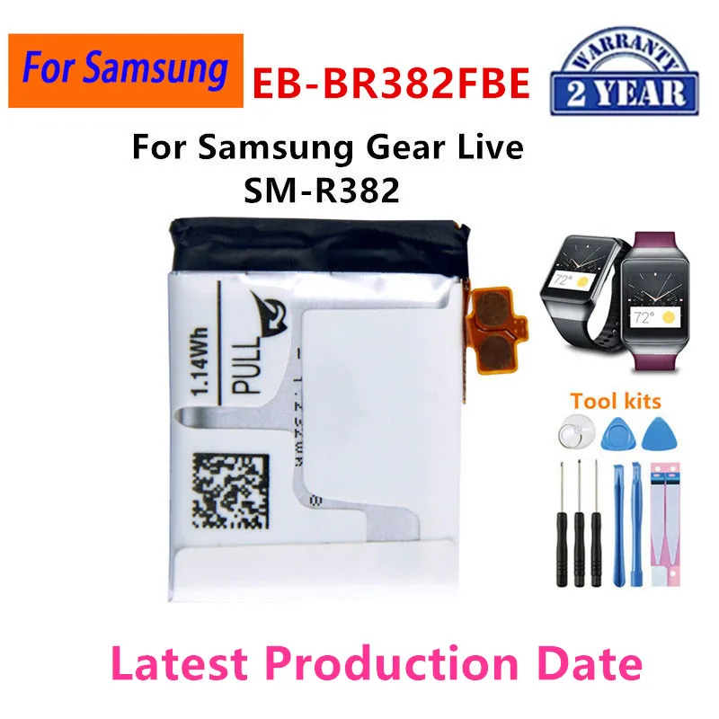 

Brand New EB-BR382FBE 1.14Wh New Battery For Samsung Gear Live SM-R382 /R382 Batteries+Tools