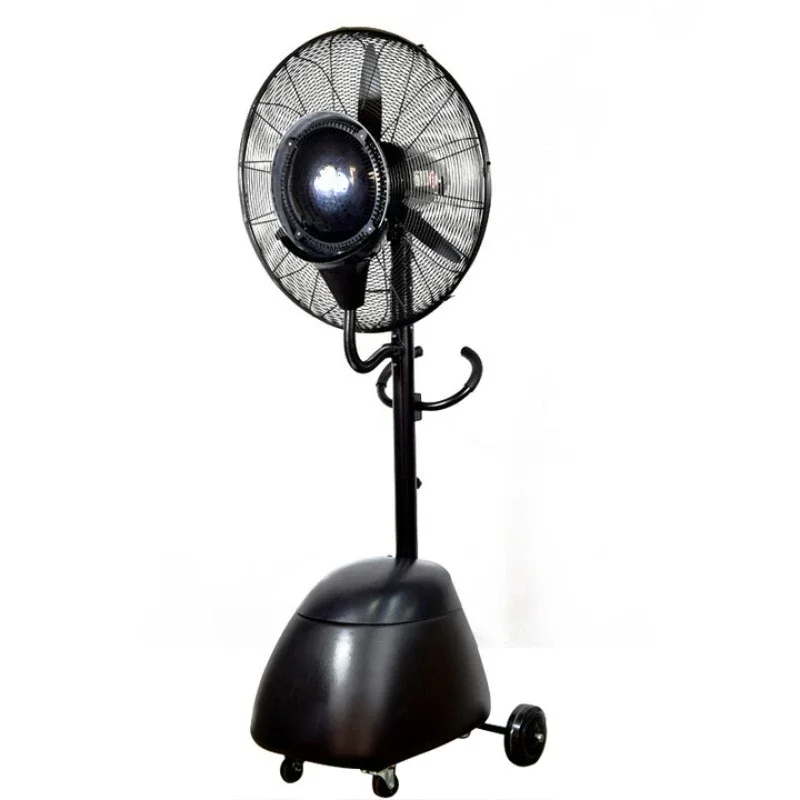 Industrial spray fan commercial humidification and cooling dust removal floor shakeable head