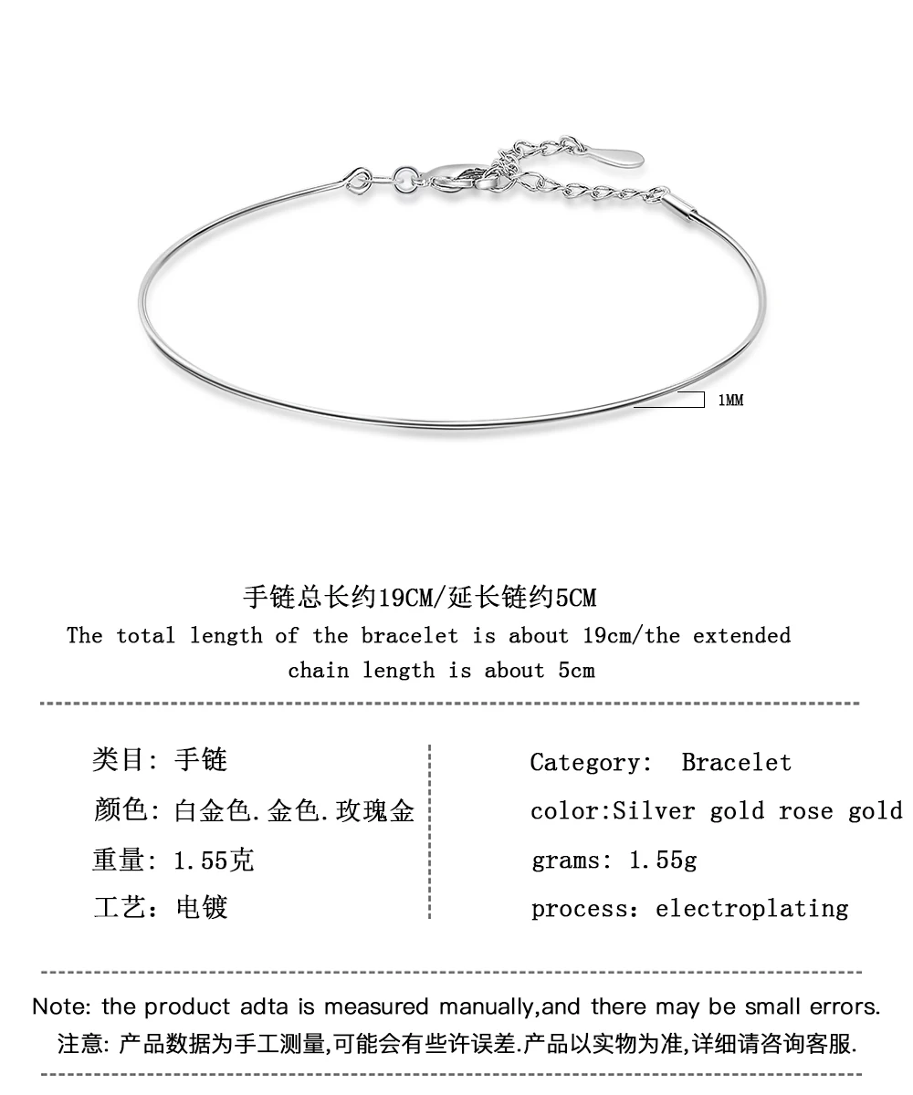 Real 925 Sterling Silver Chain Minimalist Bracelet For Fashion Women Party Cute Fine Jewelry 18k gold Accessories
