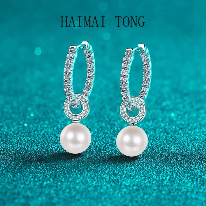 

Серьги HAIMAITONG, женские, из платины Pt950, с инкрустацией из пресноводного жемчуга и муассанита, серьги-гвоздики.