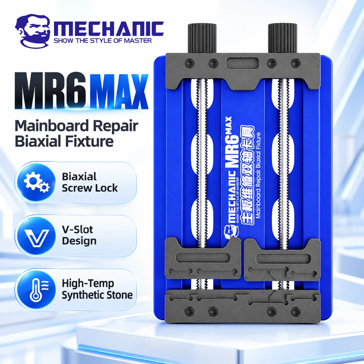 MECHANIC MR6 Max Universal PCB Holder Motherboard Repair Fixture BGA IC Chip Soldering Clamp for Mobile Phone Electronics Repair