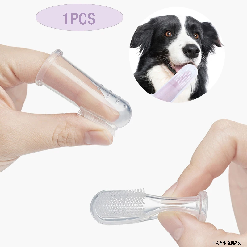 1Pcs  Pet Silicone Finger Toothbrush for Cats and Dogs Brushing Dog  Accessories Pet Teeth Oral Cleaning Care Products