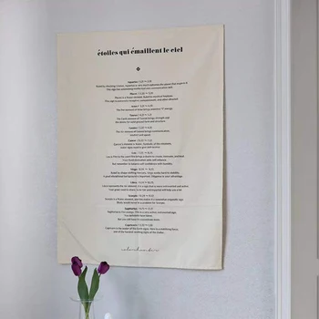 한국 스타일 12 별자리 걸이식 천, 간단한 식탁보 냅킨 배경 천, 홈 장식 촬영 소품, 80x110cm