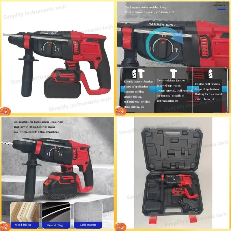 3In1 Impact Hammer Brushless Cordless Rotary Hammer for Concrete Wall Drilling Grinding Demolition Power Tool