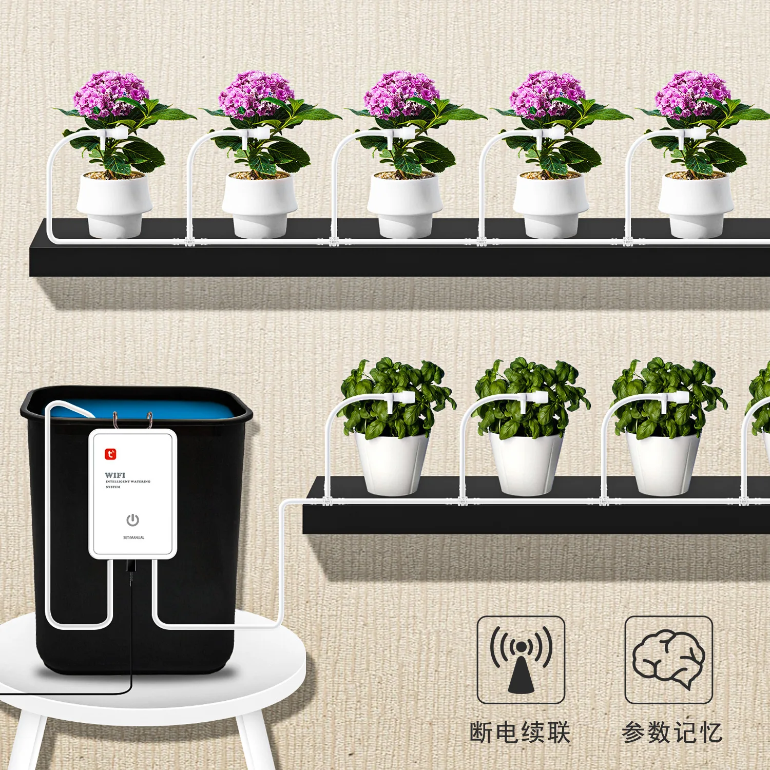 wifi automatic watering device intelligent timing watering artifact lazy  succulent household indoor drip irrigation system