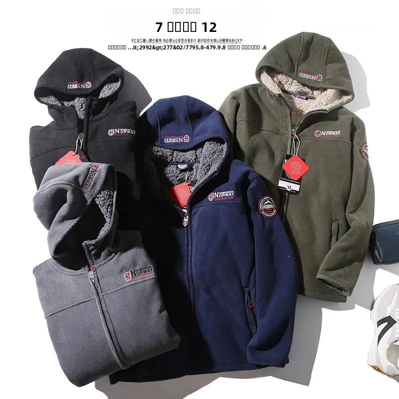 

Thickened Lamb Velvet Jacket Men's Hooded Autumn Winter Warm Fleece Lined Vest Cold Proof Coat Casual Fashion Standard Fit
