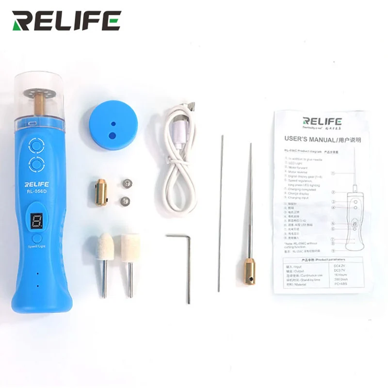 Relife RL-056D Intelligent Cutting and Degumming Machine 6-speed Adjustable Dry Glue Polisher for Phone LCD Screen