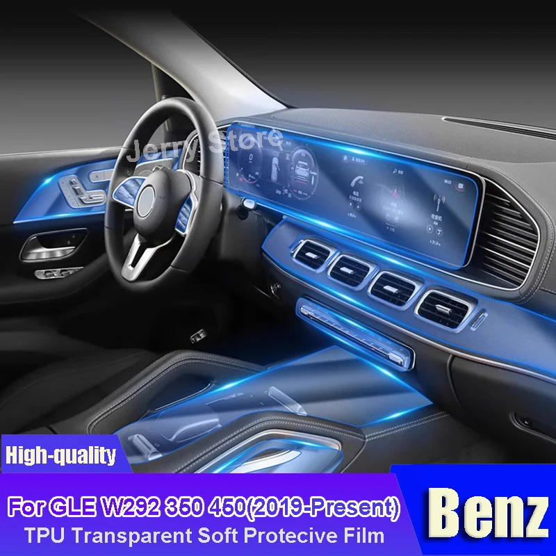 

For GLE W292 350 450 (2019-Present) Car Interior Center Console Transparent TPU Film Protective Anti-scratch Car Sticker