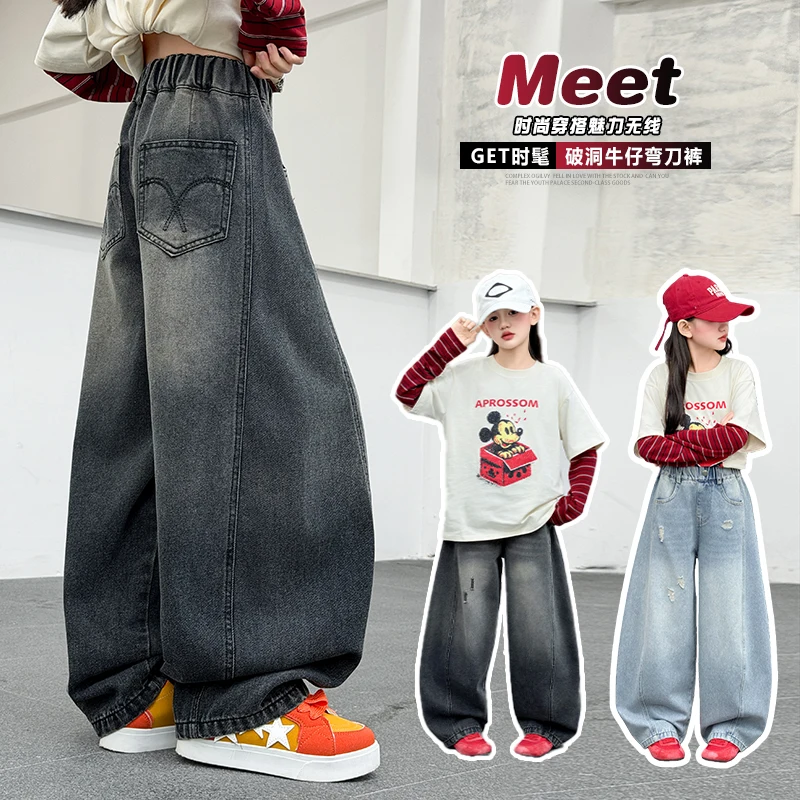 

Spring Summer Kids Blue Jeans Fashion Girls Soft Loose Straight Long Trousers Baby Girl Hole Design Y2K Street Style Pants 4-14Y