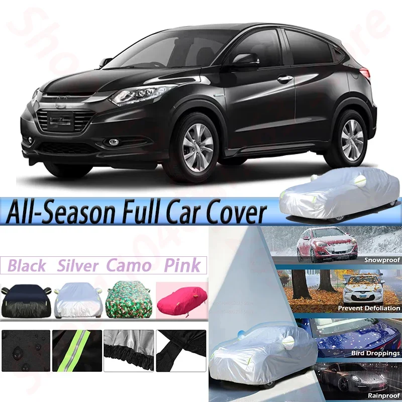 

For Honda Vezel Car Cover Outdoor Indoor Anti-UV Sun Shield Rain Snow Frost Dust Protection SUV Cover Windproof