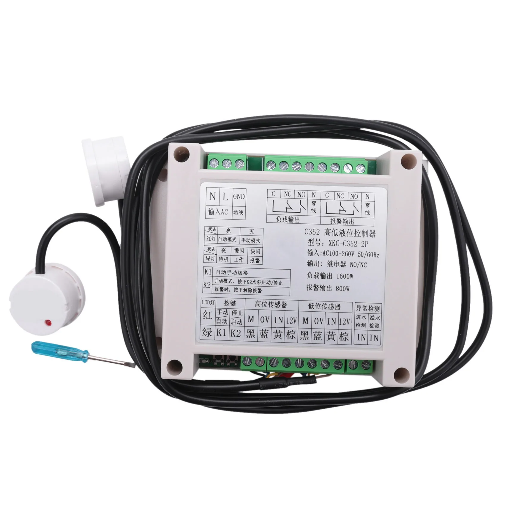 Non Liquid Level Sensor Externally Attached Water Level Controller Fuel Level Sensor Float Switch