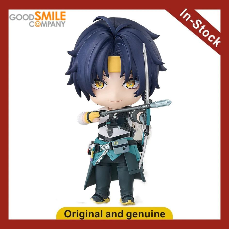 【Ua】Gsc Nendoron Ze…