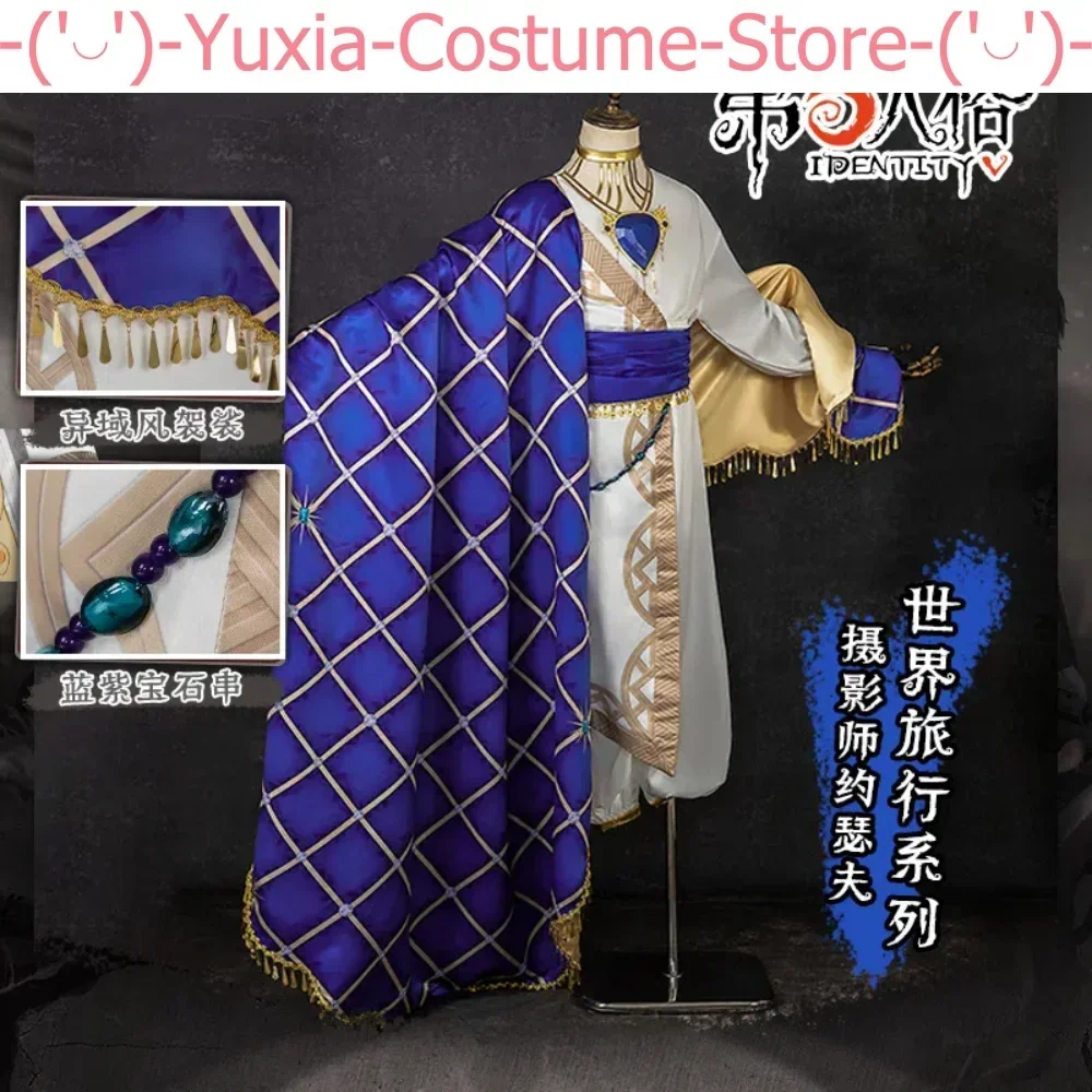 Identity V Joseph Desaulniers Photographer Men Cosplay Costume Cos Game Anime Party Uniform Hallowen Play Role Clothes Clothing