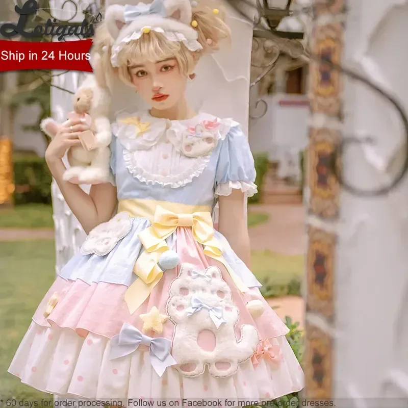 Candy Cat ~ Sweet Short Sleeve Lolita Dress by Alice Girl ~ Instock