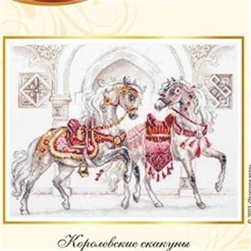 6727 Counted Cross Stitch Complete Kit Cross-stitch Hobby DIY Embroidery Kit Cross Stitch Set Needlework Kids Handicrafts Adults