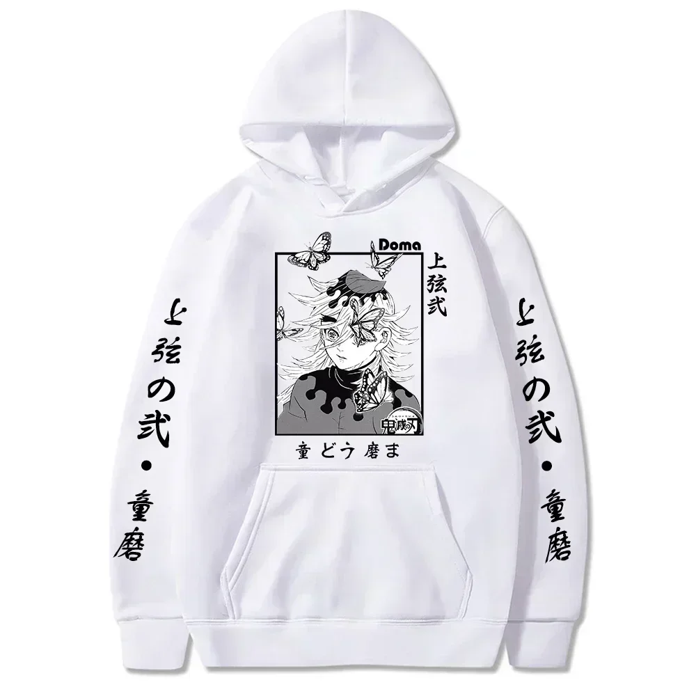 Hot Anime Demon Slayer Hoodie Douma Graphic Print Hooded Men Women Casual Loose Pullover Harajuku Unisex Autumn Warm Streetwear