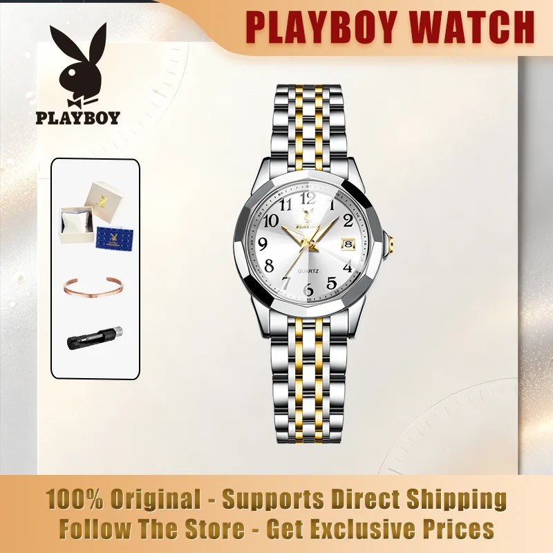 PLAYBOY 3532 Brand original authentic watch for woman GiftBox Digital surface solid steel belt quartz women's watch