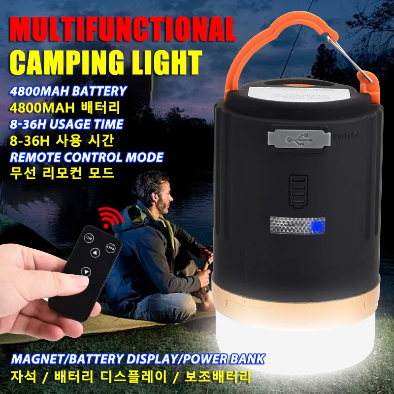 4800Mah Portable LED Camping Lights USB Rechargeable Camping Tent Lantern With Strong Magnet Outdoors Emergency Work Lighting