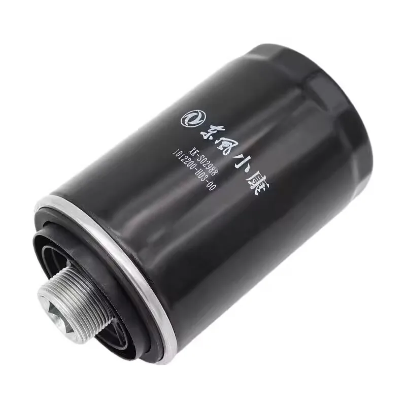 

Элемент масляного фильтра DFSK FENCON IX5 IX7 для моделей двигателей 2.0T HD20