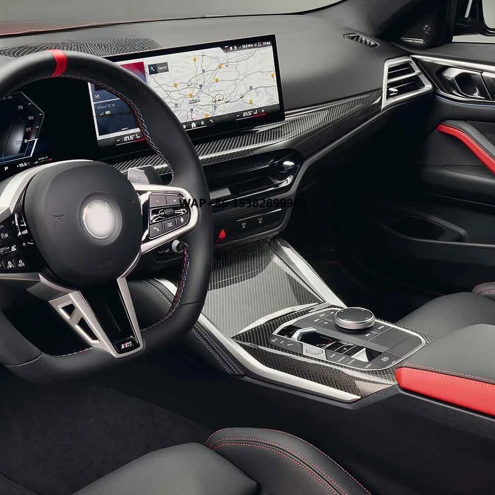 

Sunmax Carbon Fiber Center Dashboard Panel for New 4 Series M430i M440i Lci LHD 2024-2025 Carbon Car Accessories