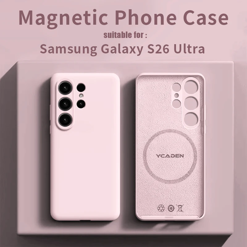Solid color silicone magnetic phone case for Samsung Galaxy S26 25 24 23 22 Plus Ultra stylish and slim with excellent hand feel