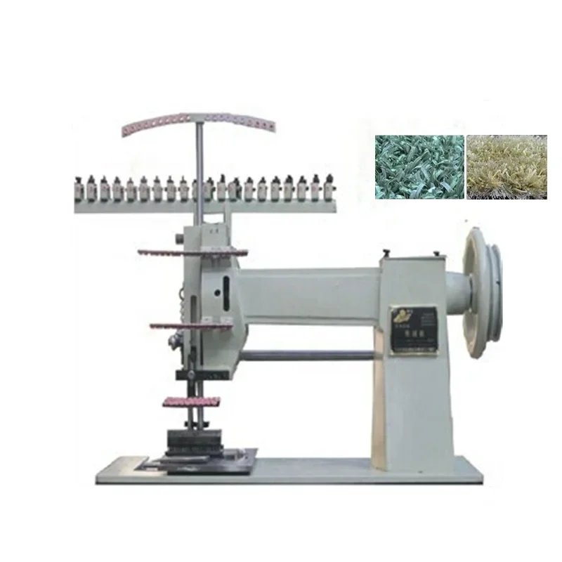 Automatic Tufted Carpet Making Machine Overlock Sewing Carpet Machine with Core Motor Component