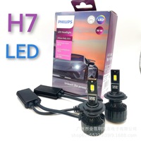 For Philips U3551 High Power 50W Car LED Headlight H7 Brightness Extreme Night Vision Motorcycle Equipment Accessories